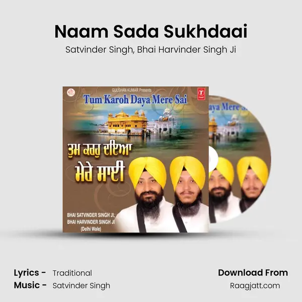 Naam Sada Sukhdaai mp3 song