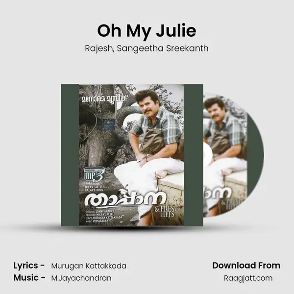 Oh My Julie mp3 song