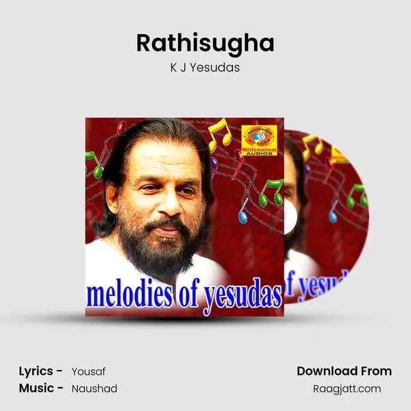 Rathisugha - K J Yesudas album cover 