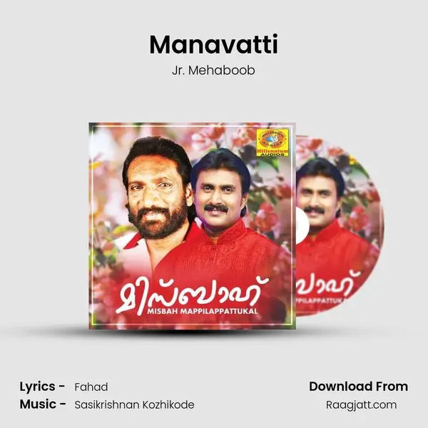 Manavatti - Jr. Mehaboob album cover 