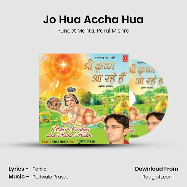 Jo Hua Accha Hua - Puneet Mehta album cover 