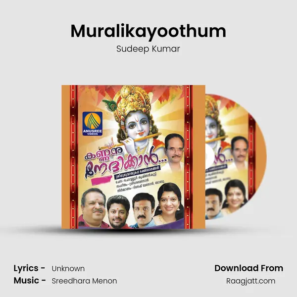 Muralikayoothum - Sudeep Kumar mp3 song