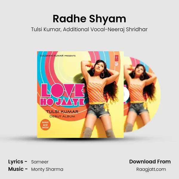 Radhe Shyam mp3 song