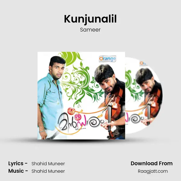 Kunjunalil - Sameer album cover 