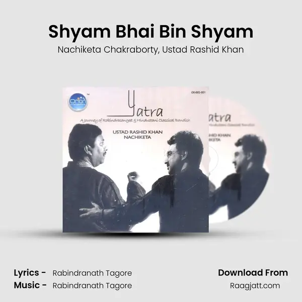 Shyam Bhai Bin Shyam mp3 song