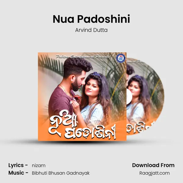 Nua Padoshini - Arvind Dutta album cover 