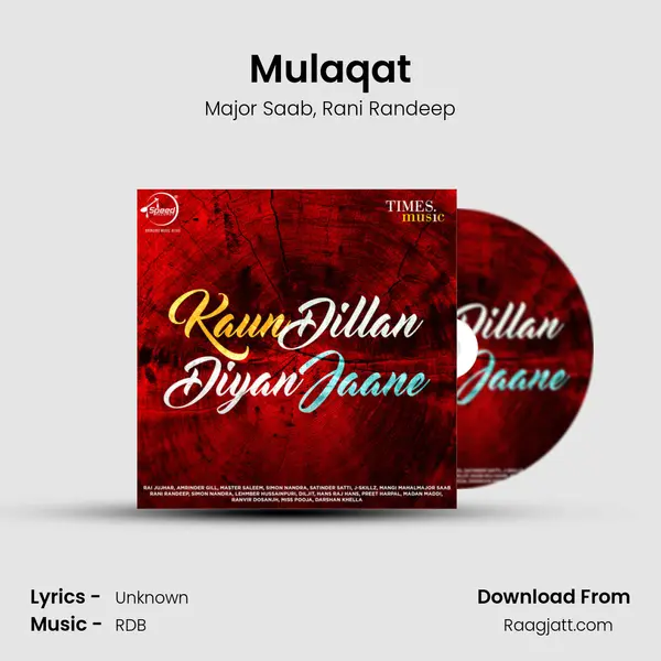 Mulaqat mp3 song