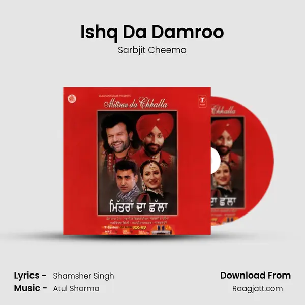 Ishq Da Damroo mp3 song