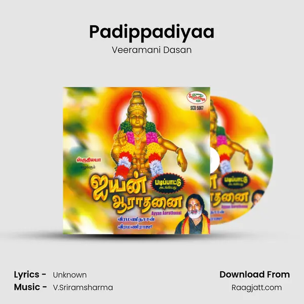 Padippadiyaa - Veeramani Dasan album cover 