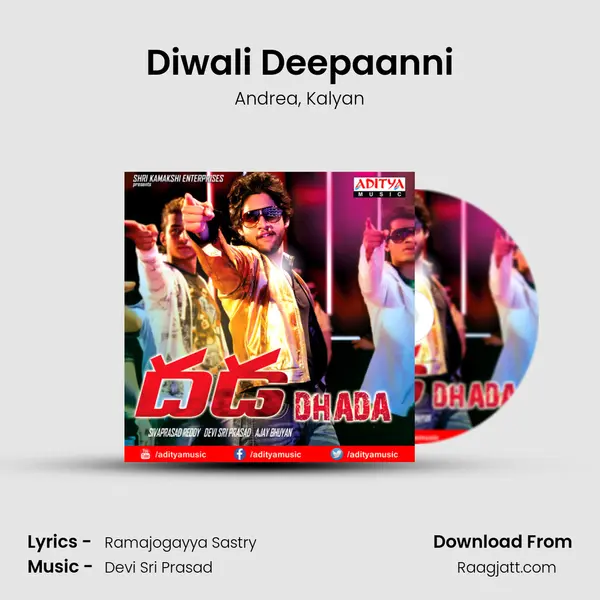 Diwali Deepaanni - Andrea album cover 