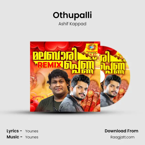 Othupalli mp3 song