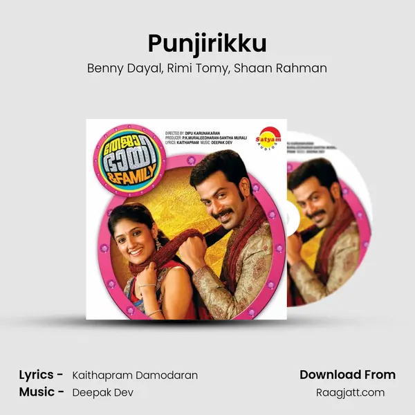 Punjirikku - Benny Dayal album cover 