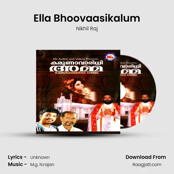 Ella Bhoovaasikalum - Nikhil Raj album cover 