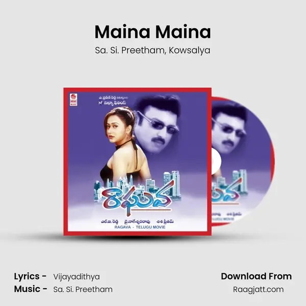 Maina Maina - Sa. Si. Preetham album cover 