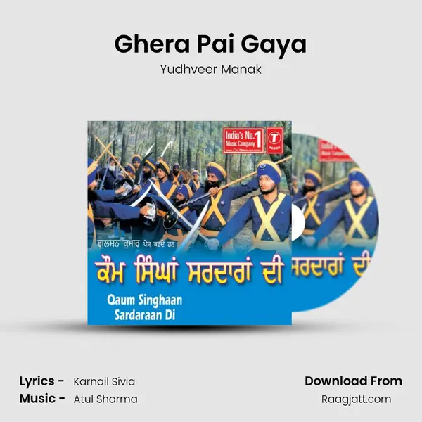 Ghera Pai Gaya - Yudhveer Manak album cover 