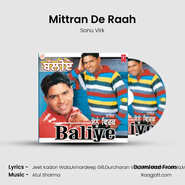 Mittran De Raah - Sonu Virk album cover 