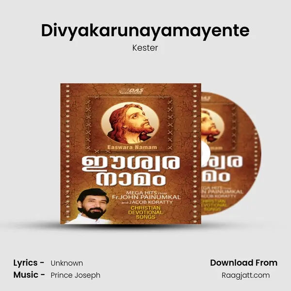 Divyakarunayamayente - Kester album cover 