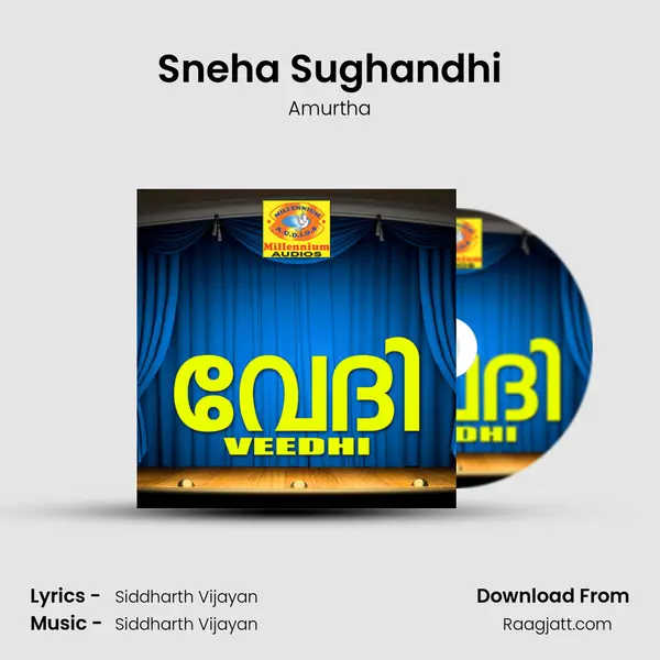 Sneha Sughandhi mp3 song