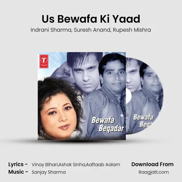 Us Bewafa Ki Yaad mp3 song