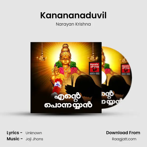 Kanananaduvil - Narayan Krishna album cover 