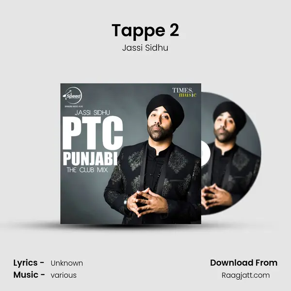 Tappe 2 mp3 song