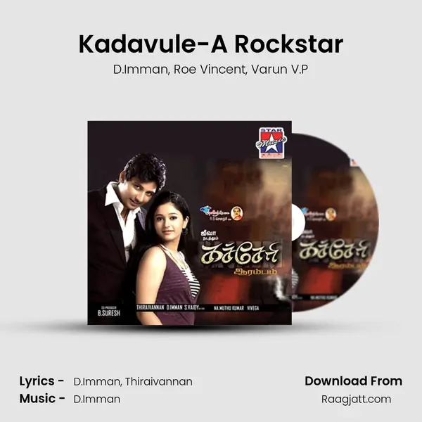 Kadavule-A Rockstar - D.Imman album cover 