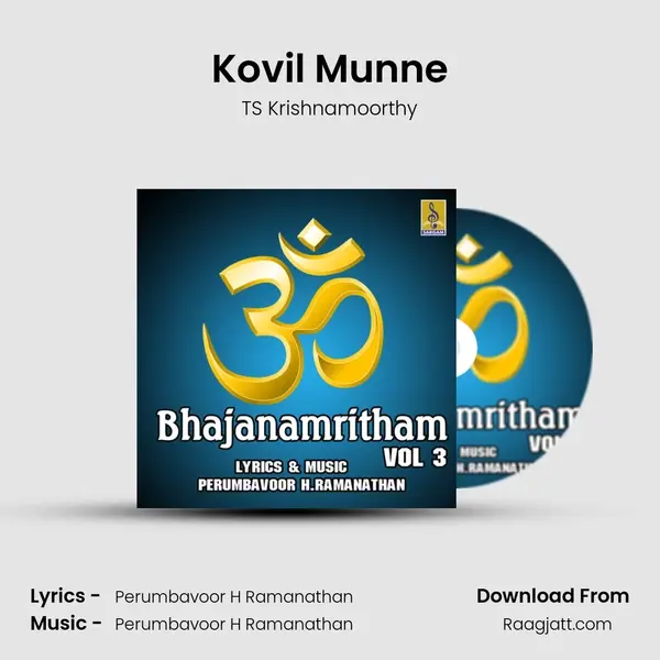 Kovil Munne mp3 song