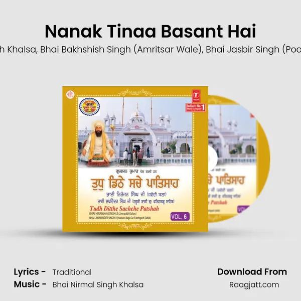 Nanak Tinaa Basant Hai mp3 song