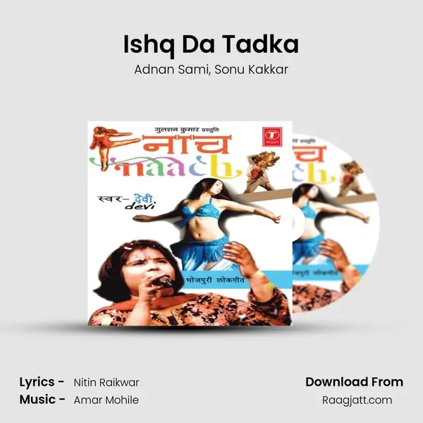 Ishq Da Tadka - Adnan Sami mp3 song