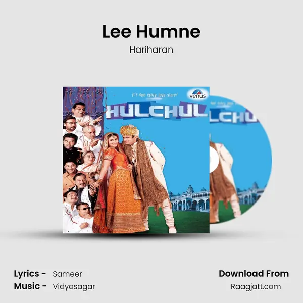 Lee Humne - Hariharan album cover 