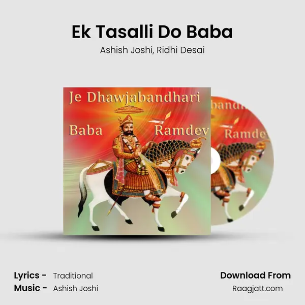 Ek Tasalli Do Baba - Ashish Joshi album cover 