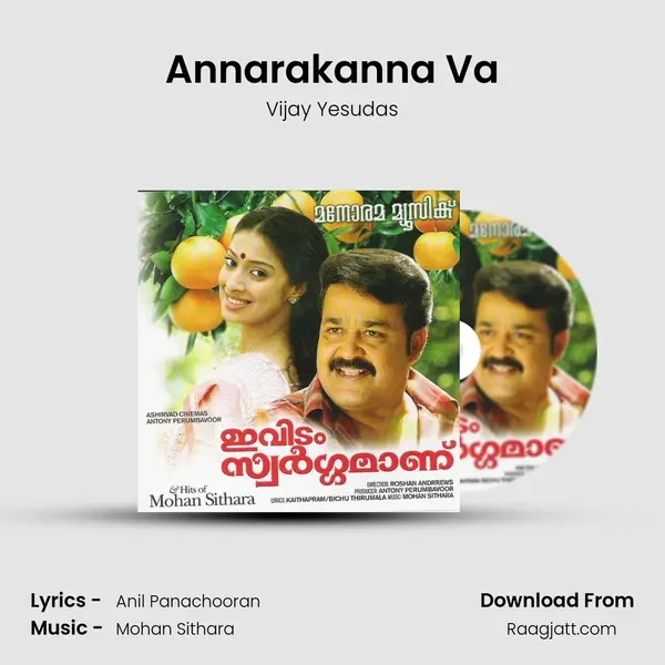 Annarakanna Va - Vijay Yesudas album cover 