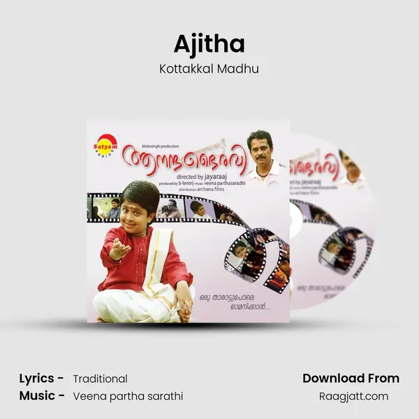 Ajitha mp3 song