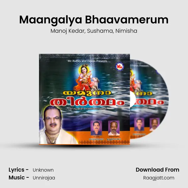 Maangalya Bhaavamerum - Manoj Kedar album cover 