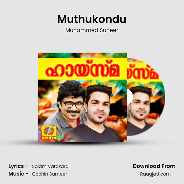 Muthukondu mp3 song