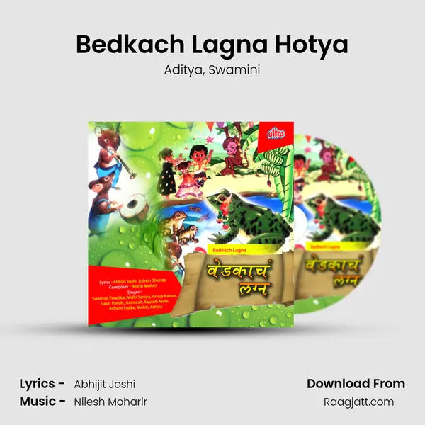 Bedkach Lagna Hotya - Aditya album cover 