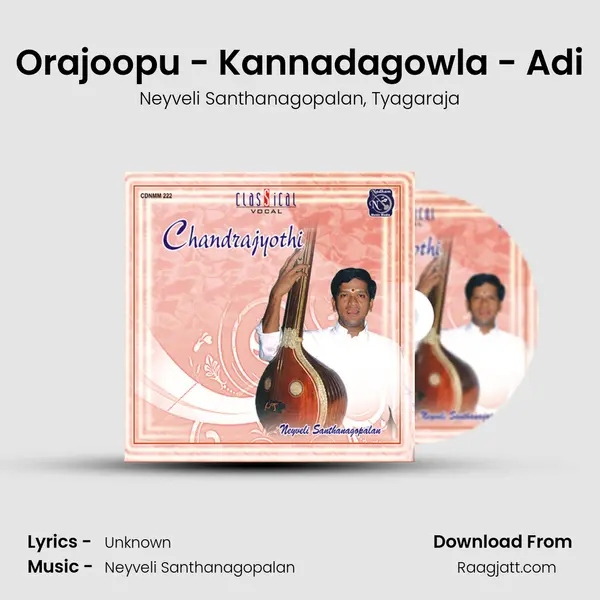 Orajoopu - Kannadagowla - Adi mp3 song