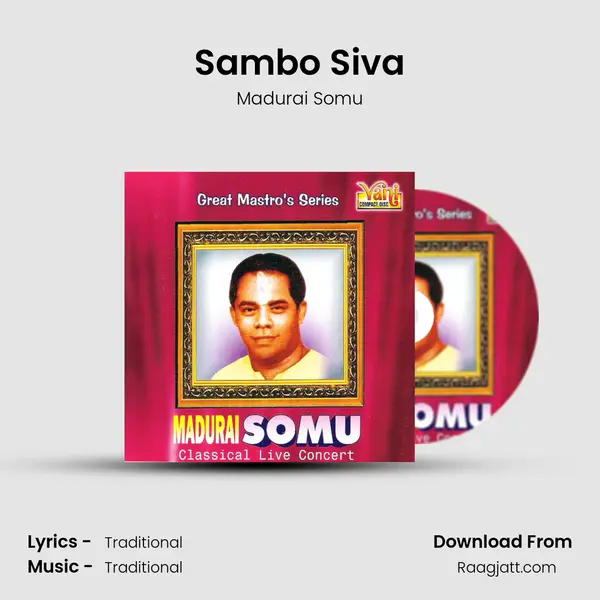 Sambo Siva - Madurai Somu album cover 