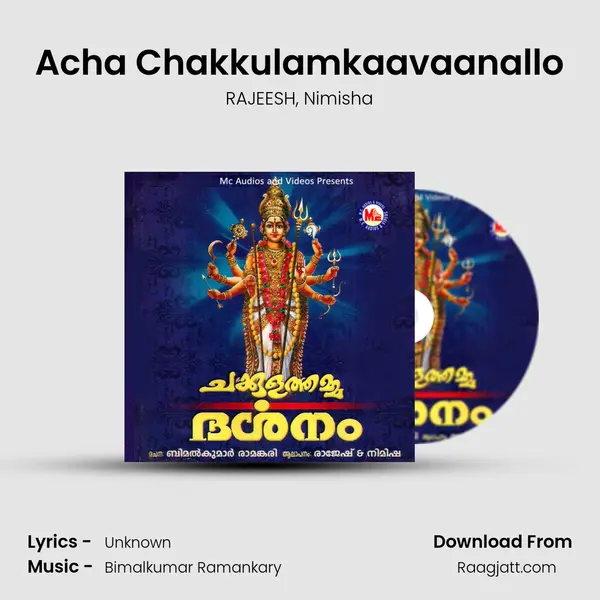 Acha Chakkulamkaavaanallo - RAJEESH album cover 