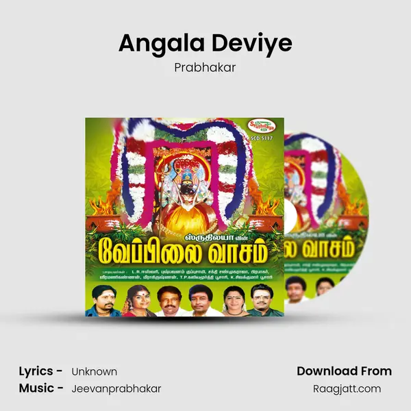 Angala Deviye - Prabhakar album cover 