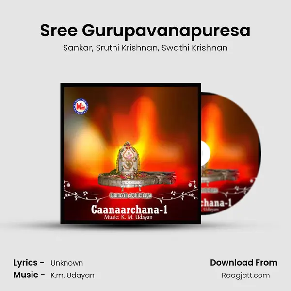 Sree Gurupavanapuresa - Sankar album cover 