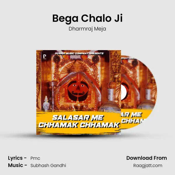 Bega Chalo Ji mp3 song