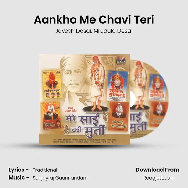 Aankho Me Chavi Teri - Jayesh Desai album cover 