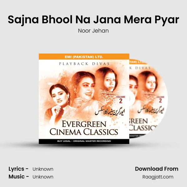 Sajna Bhool Na Jana Mera Pyar - Noor Jehan album cover 