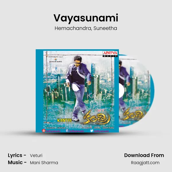 Vayasunami - Hemachandra album cover 