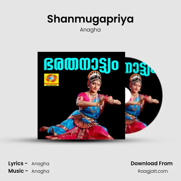 Shanmugapriya mp3 song