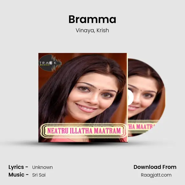 Bramma mp3 song