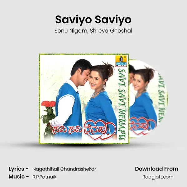 Saviyo Saviyo - Sonu Nigam mp3 song