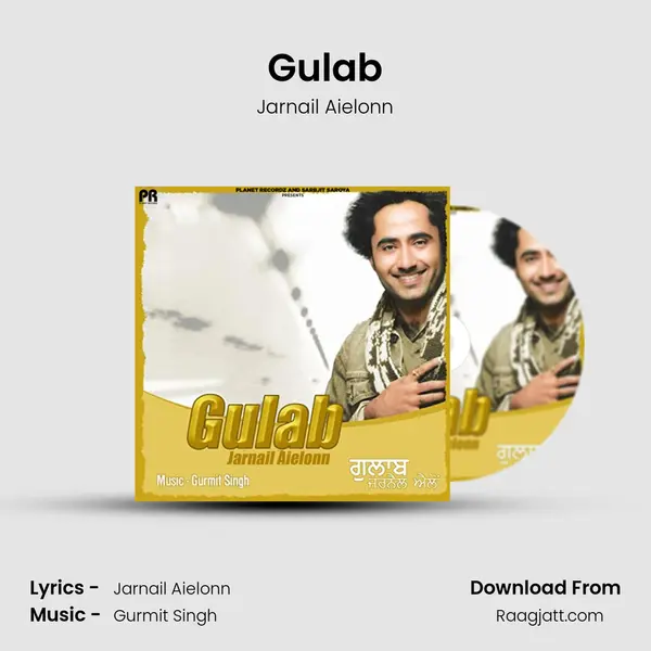 Gulab - Jarnail Aielonn album cover 