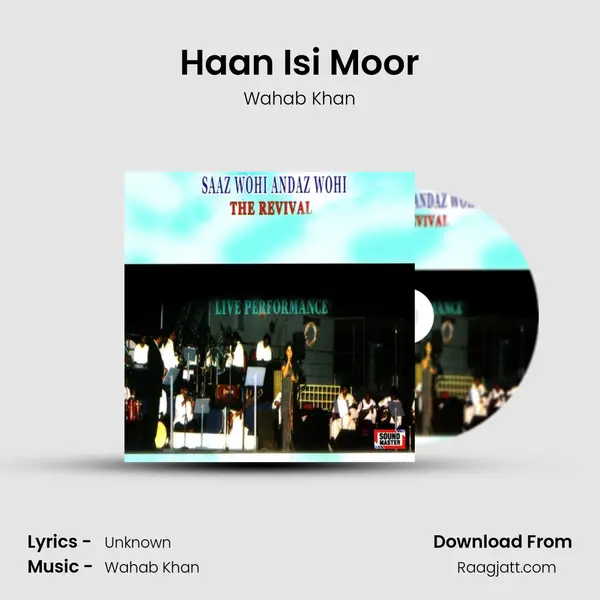 Haan Isi Moor - Wahab Khan album cover 